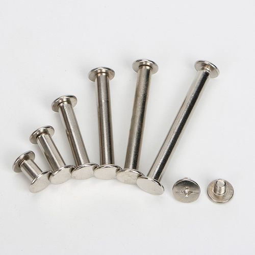 固定螺丝子母铆钉装订螺丝钉帐本钉账本箱包皮具皮包螺丝对接螺丝