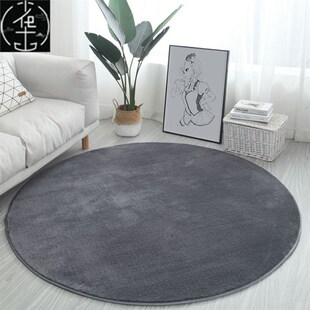 Round Fluffy Area Rug for Bedroom Soft Shaggy Carpet Circle