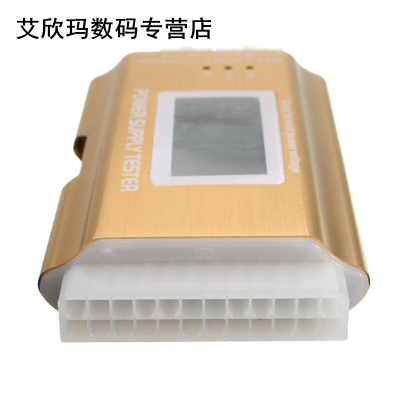 2023 New LCD PC Supply Tester Power Supply 20/24 Pin 4 PSU