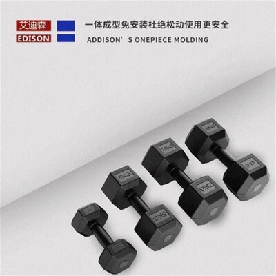 Hexagonal fixed dumbbells sufficient weight 5kg10kg 20kg