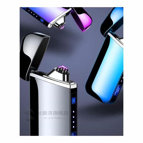 1 Windproof Dual Arc Lighter Flameless Electronic SB Recharg