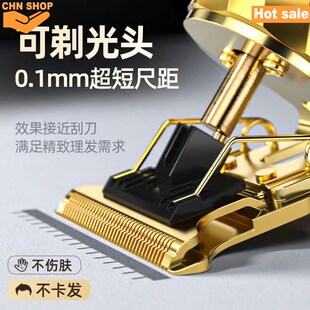 USB Electric Hair clipper Hair trimmer haircut beard trimmer