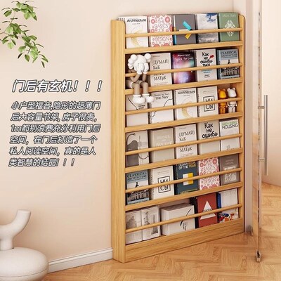 Solid wood bookshelf, childrens reading bookshelf, storage