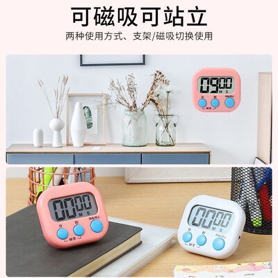 Timer Alarm Clock for Studying Kitchen Silent Electronic Mul