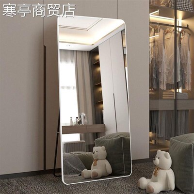 Full body dressing mirror Clothing store fitting mirror跨境