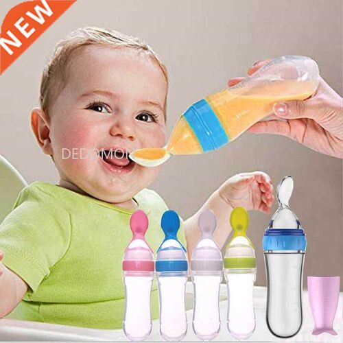 Squeezing Feeding Bottle Silicone Newborn Baby Training Rice