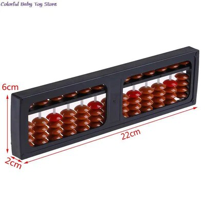17 Digits Abacus Soroban Beads Column Kid School Learning Ai