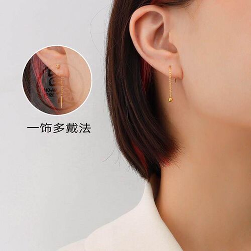 -Ear line mini steel ball strip three wearing methods titani