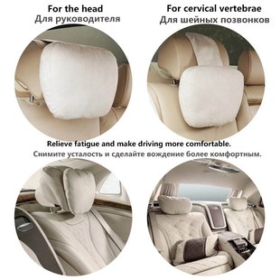 Top Quality Car Headrest Neck Support Seat / Maybach Design