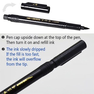 4pcs/Lot Japan Calligraphy Brush Pen Set (Thick, medium, sma