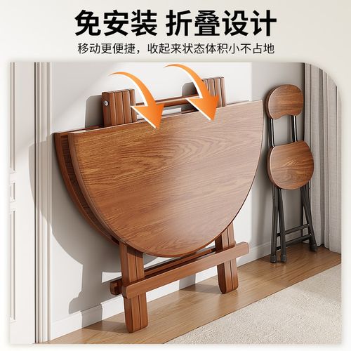 可折叠茶几客厅小户型家用实木色小桌子简易茶桌卧室学习电脑矮桌