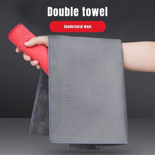 Super Absorbent Car Drying Towel Suede Coral Velvet Double-s