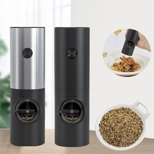 Electric Salt And Pepper Grinder With Adjustable Coarseness