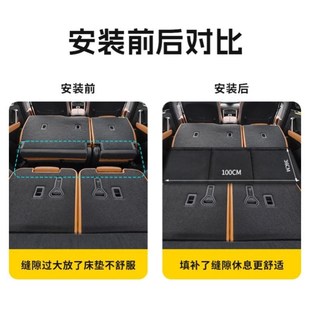 后备箱后座问界M9床垫车载延长板汽车后排延长板加长板睡垫午睡O