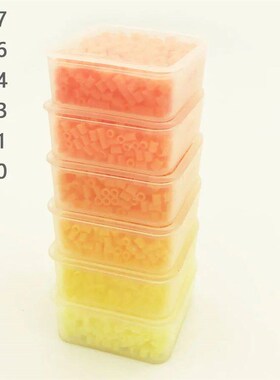 2.6mm 500pcs box packing Hama Beads Toy Kids Iron beads Fun
