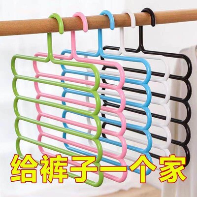 Creative Non-Slip Pants Hanger - A Home Storage Marvel! This