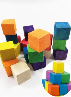 Square Small Wood Block 1.5cm Pine 2.0cm2.5cm3.0cm Color