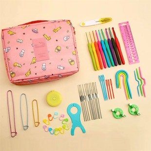 Manual Crochet Kit With Storage Case Multi-Specifications Kn