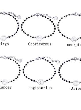 Stainless Steel Round Hollow 12 Constellation Zodia Sign Bra