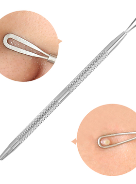 Stainless Steel Acne Removal Needles Pimple Blackhead Remove