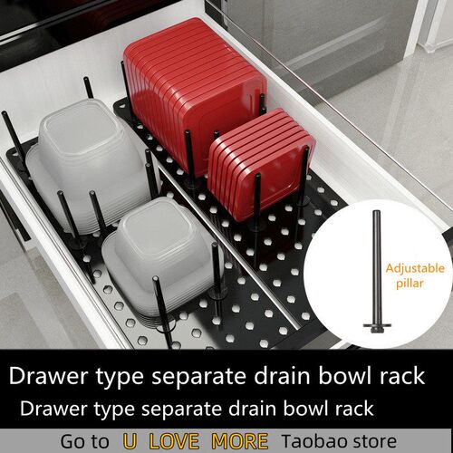 Kitchen Dish Plate Storage Holder Drainer Retractable Adjust