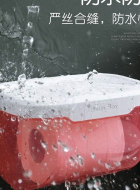 Toilet Paper Holder Wall Mounted Tube Tray Tissue Box Shelf