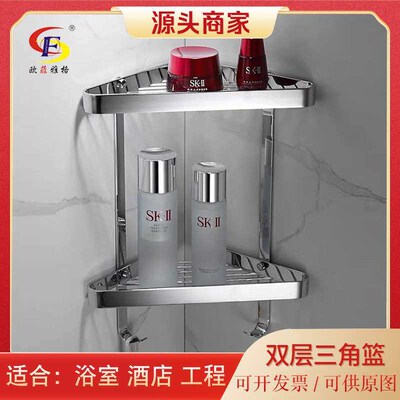 Engineering Toilet Storage Rack Bathroom Single-Layer troang