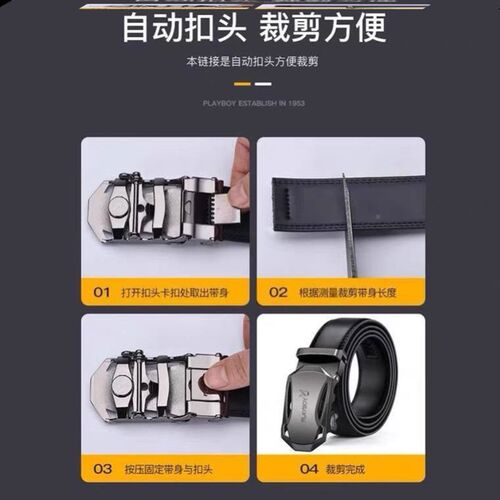 Titanium alloy belt buckle head mens hundred with automatic