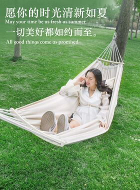 Canopy Swings Garden Courtyard Outdoor Swing Chair Hammock C