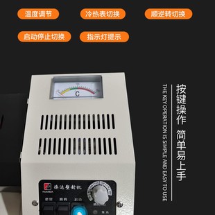 冷裱机 焕达2护贝机 封塑机 过胶机 封口机 封塑机大棍