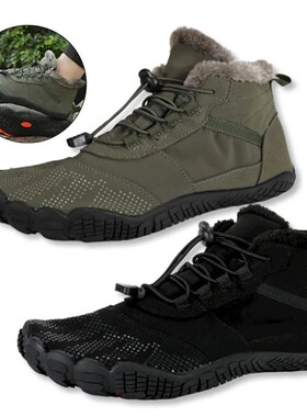 Women Men Winter Booties High-Top Barefoot kking Mountain Bo