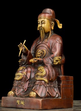 黄铜城隍爷铜像大号家用铜城隍像守护神供奉神像摆件保平安