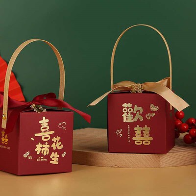 New Wedding Candy Box Gift Accompanying Gift Box Return Gift
