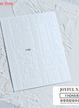 3D English Alphabet Nail Art Stickers Letter Self Adhesive S