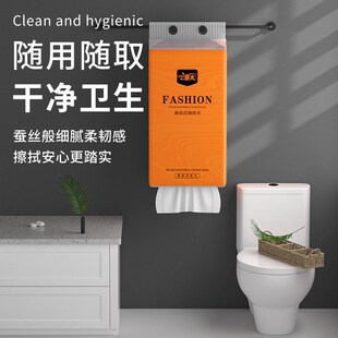 2 pack Hanging paper drawing home facial tissue toilet paper