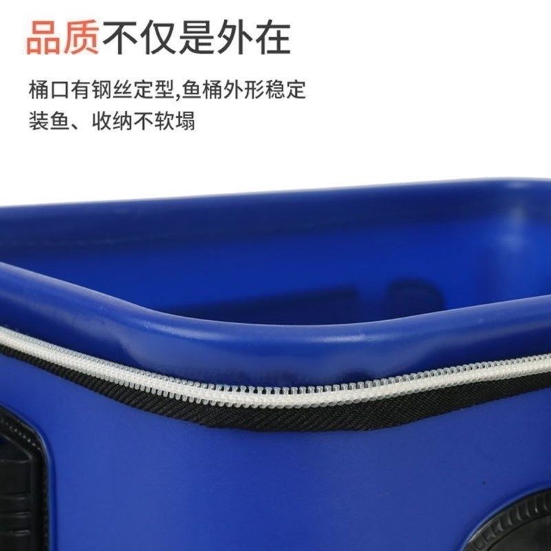 一体成型多功能钓鱼桶不可折叠鱼护桶装饵料鱼桶包ev加厚鱼护桶,户外/登山/野营/旅行用品,装鱼桶,淘宝优惠券,粉丝福利购,淘宝优惠卷
