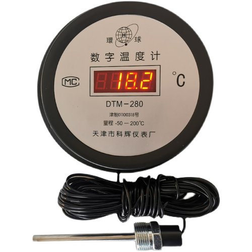 电子数字显示温度计防水探头工业锅炉水温养殖大棚冷库专用温度表