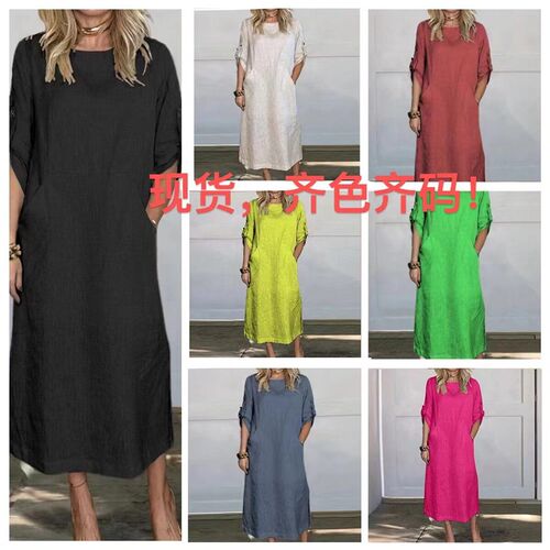 2025 Style Loose Casual Solid lor Short Sleeve tton Linen Dr