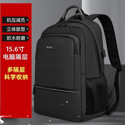School bag Bagpack School bags Student Men women Computer