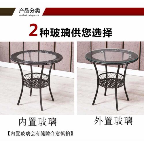 Balcony Table Small Coffee Table Round Easy Small Apartment