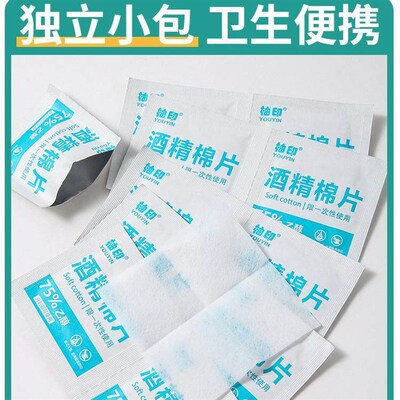 Eyeglass wipes, lens cleaning tissues, screen cleaner for re