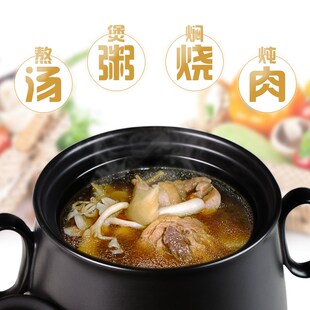 3L Split type electric automatic medicine decocting pot pot