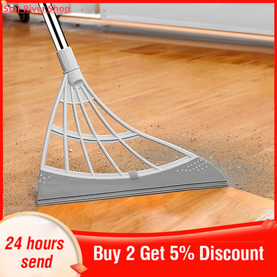 Multifunctional Hand Push Sweeper Magic Broom Floor Wiper Sq