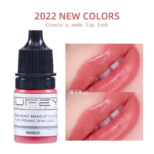 8 color Permanent Makeup Machine Tattoo Ink For Body Art 5ml