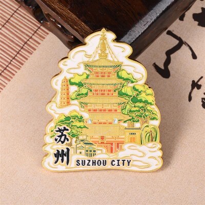 Refrigerator magnet Beijing Suzhou Qingdao Tianjin Sanya Ma