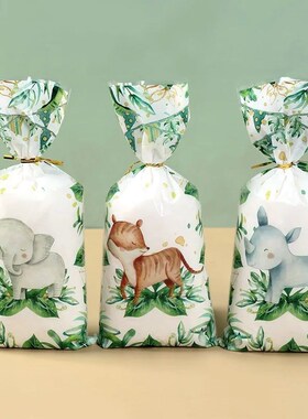 Jungle Animals Candy Gift Bags Biscuit Packing Bag Wild One