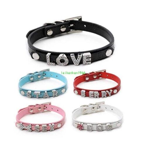 Leather Bling Personalized Dog Collar Can Be Made With Rhine
