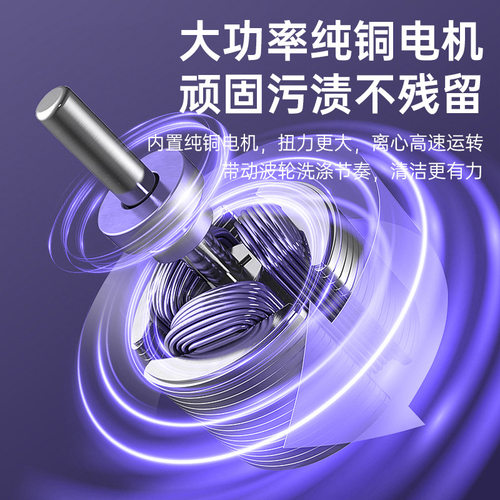 Fully automatic mini washing machine折叠全自动内衣裤袜洗衣机