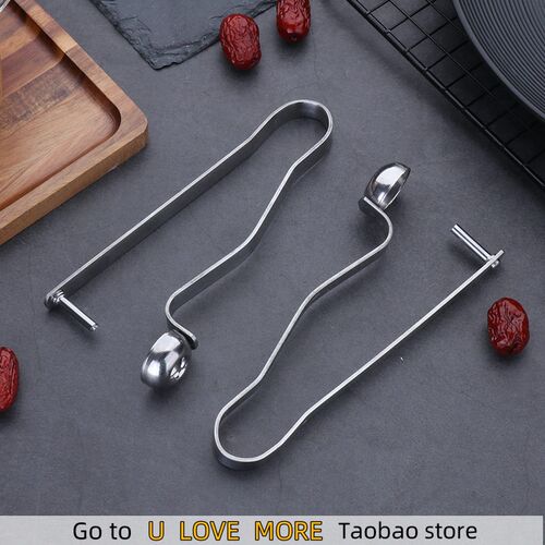 1Pcs Red Dates Corers Stainless Steel Jujube Kernel Remover
