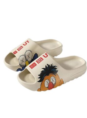 Slipper New Slippers For Men Mens Flip Flop women Bedroom